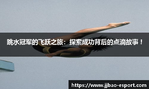 竞技宝官方正版网站