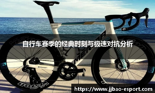 竞技宝官方正版网站