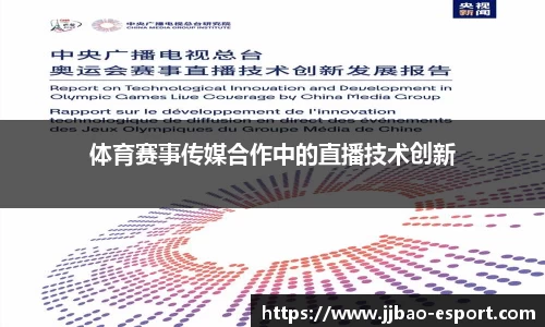 竞技宝官方正版网站