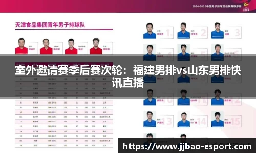 竞技宝官方网站