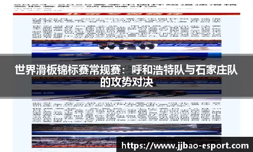 竞技宝官方正版网站