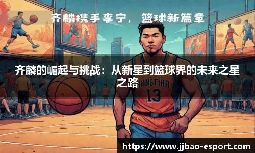 竞技宝官方正版网站