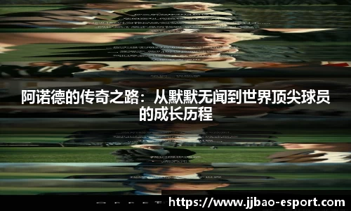 竞技宝