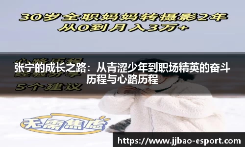 竞技宝官方网站