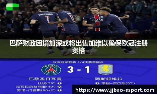 竞技宝官网